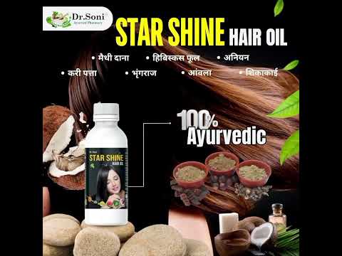 Star Shine With Onion,Hibbiscus Hair Oil