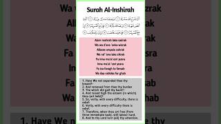 Download lagu Quran: 94. Surah Ash-Sharh/ Surah Al-Inshirah (The Relief/ Comfort): terjemahan bahasa Arab dan Inggris mp3