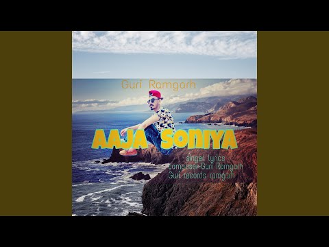 Aaja Soniya