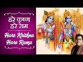 Hare Rama Hare Krishna हरे रामा हरे कृष्णा Jagjit Singh One Hour Non