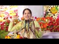 मन को सुकून देने वाला भजन सीताराम सीता