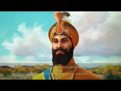 Dhan Jigra Kalgiyaan Wale Da Lyrics | KaM Lohgarh ft. Gurjit Singh Talle & Joban Singh