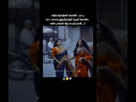 Reel tagged #whatsapp