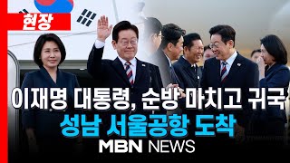 USER_INTERFACE_THEME_DARK