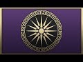 The Companions Ancient Macedon Battle Music Alexander The Great