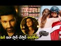 Gopichand Ultimate New Telugu Movie Scene With Hamsa Nandini Mehreen Pirzada Cine Mahal