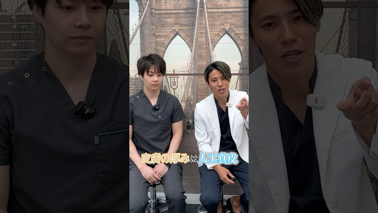 ほうれい線にはハイブリッド治療！？