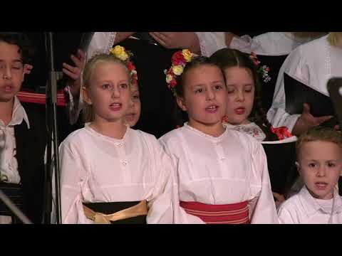 Mi smo deca neba - Ми смо деца неба