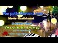 Poo Potta Thavani Song Karaoke Kakki Sattai