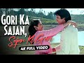 Gori Ka Sajan Sajan Ki Gori 4K Video Aakhree Raasta Amitabh Bachchan Sridevi Real4KVideo