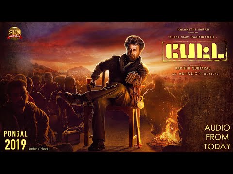 Petta Full Movie In Hindi Dubbed | Rajinikanth | Trisha Krishnan | Vijay Sethupathi | Review & Facts
