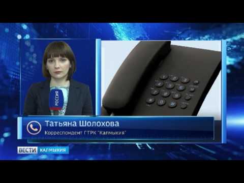 В посёлке Харба открывается фельдшерско–акушерский пункт