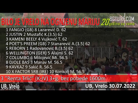 UB, VRELO 30.07.2022 / 3.TRKA