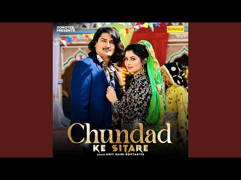 Chundad Ke Sitare (Full Audio) — watch video
