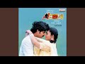 Soudigalilo Thadi Uhalu