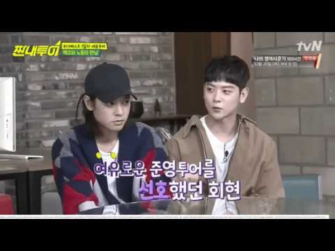 Famous Korean TV Show K-Pop Star Trip in Budapest, Hungary Jung Jun young, EXID Hani, Yeo Hoe hyun