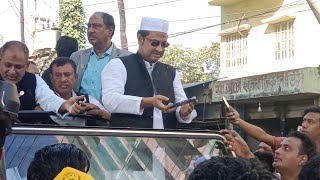 একি দেখলাম চট্টগ্রাম১১নং স্বতন্ত্র প্রাপ্তি জিয়াউল হক সুমন ভাইয়েরএই কিগন মিছিল#MdAltafHossainvolg#