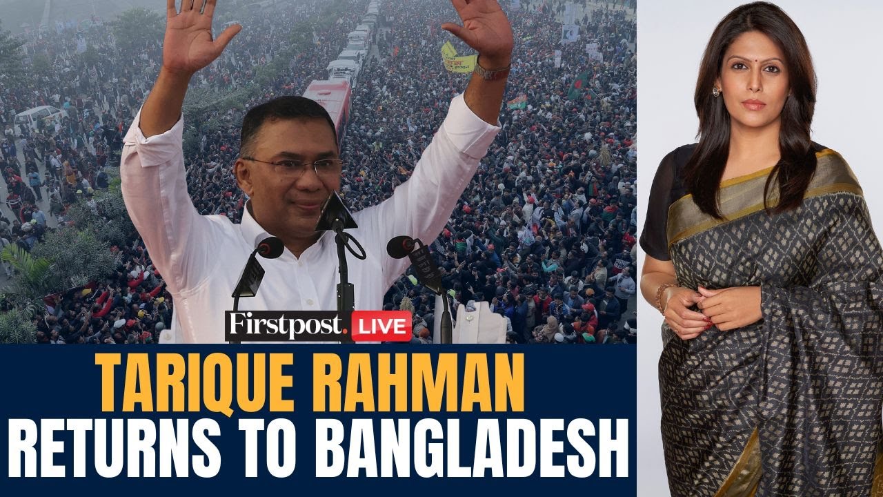 LIVE: Bangladesh's PM Front-Runner Tarique Rahman Returns After 17 Years |Vantage with Palki Sharma