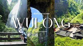 🪨 Wulong 武隆 vlog: Asia&amp;#39;s Largest Natural Bridge Cluster &amp;amp; Longshuixia Gorge | Solo Travel in China