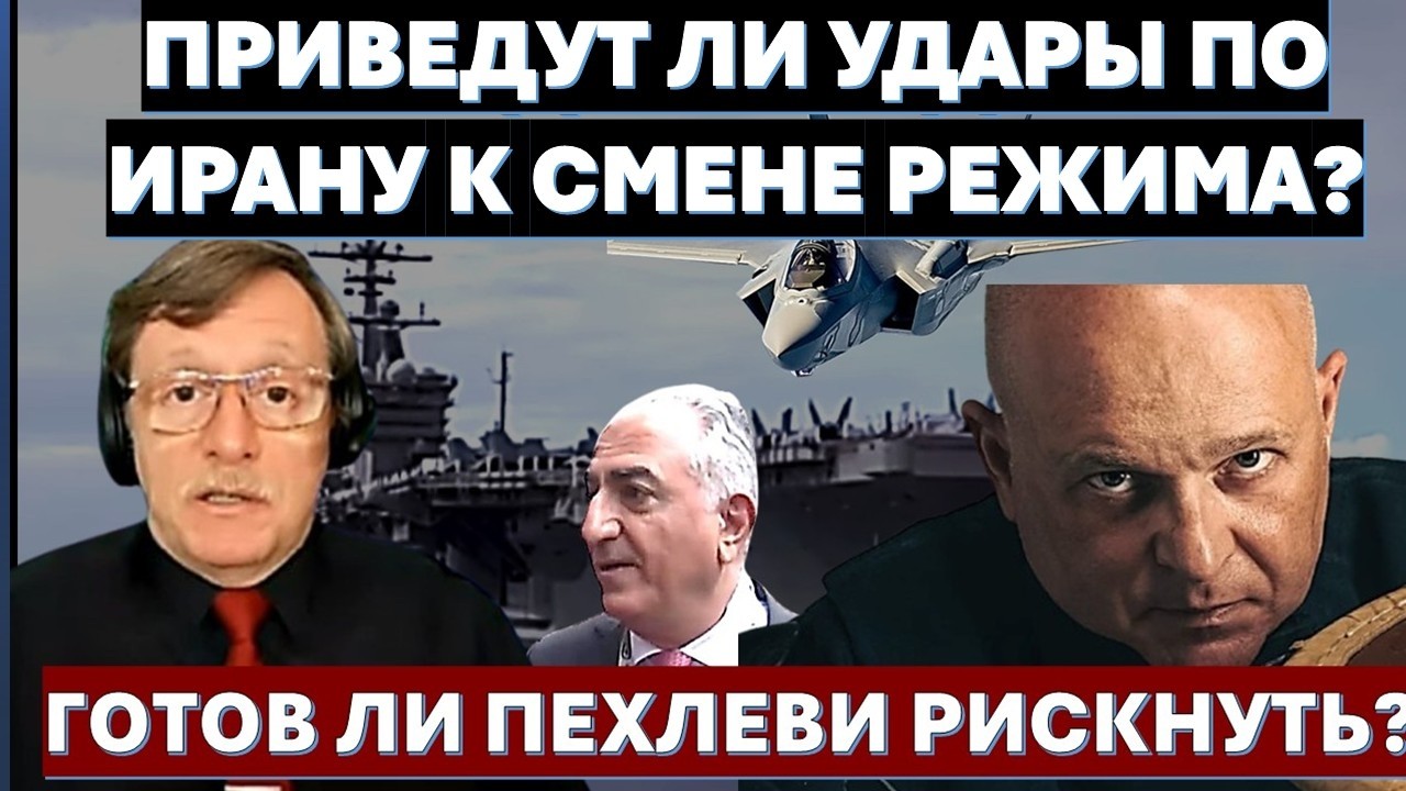 🔴Тамар: В Ливане уже идет гражданская война. Хезболле конец! Спецназ ЦАХАЛа 
