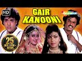 Gair Kaanooni HD Govinda Sridevi Rajinikanth 80 S Hit Movie