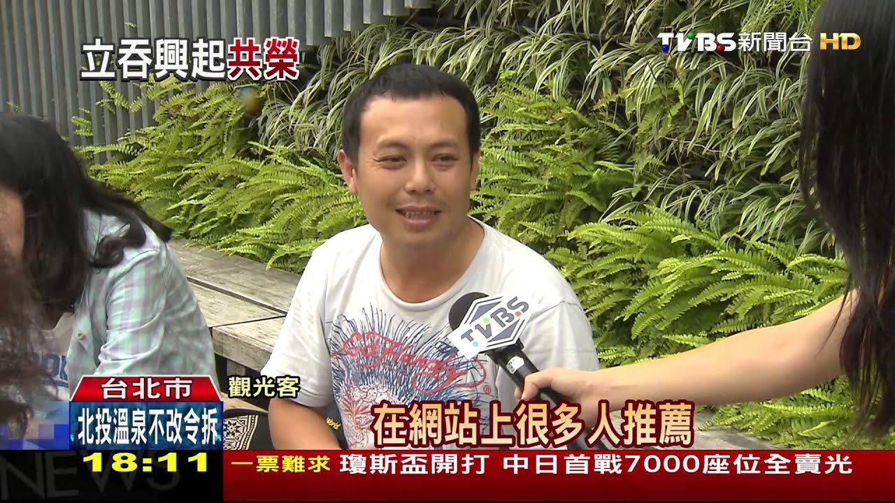 傳統市場轉型!高檔餐廳帶動觀光商機