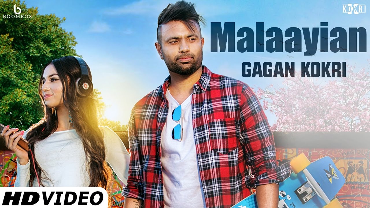 Malaayian Lyrics  | Punjabi | GAGAN KOKRI | Kuwar Virk