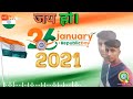 Deepak Dj Dj Dj Dj Deepak