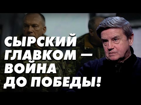 Война дронов это война в обороне! У нас год на подготовку армии! @OLEG_STARIKOV. Карасев Live