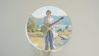 SpecialThanks / Oneness 【Official Music Video】