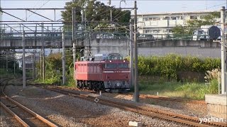 preview picture of video 'EF81 81 Electric Locomotive.Arrival & Departure (JR East) 単機で到着＆発車'