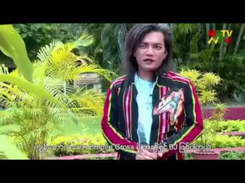 Bj - A Mawi SinSin Ding Lairawn