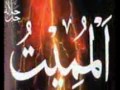 asmaul husna.mp4 asmaul husna.mp4