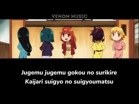 Joshiraku Ending Theme | Nippon Egao Hyakkei | lyrics