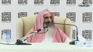 05 اذكروا حالكم السابقة لتعرفوا ما أنتم عليه من النعمة السابغة image