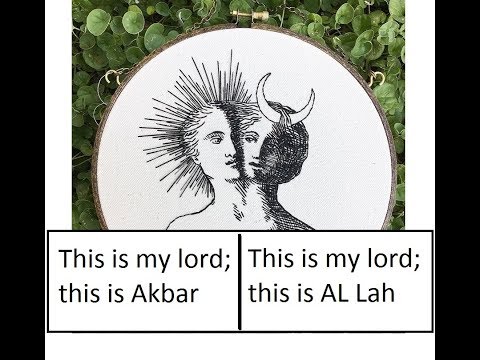 Christian Prince - AL Lah the Moon God and Akbar the Sun God had 3 Daughters