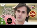 Yeh Un Dinon Ki Baat Hai ये उन दिनों की बात है Ep 05 11th September 