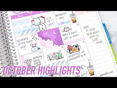 October Monthly Highlights! | #PLANMAS