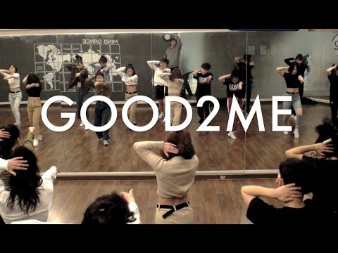 MIND DANCE (마인드댄스) 얼반(Urban)힙합 8:00 Class | Offonoff - Good2me | 박민지(O.MG)T