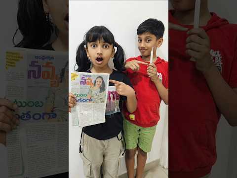 Tom 🍓 Jerry (Soumya&Ammu)Real End Twist😍🎈 #shorts #viral #v5familyshow