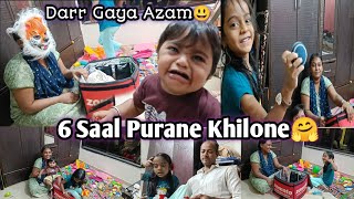 Pehle Bacche K Khilone Kaise Wapis Use Kar Rahe Hai Dusre Bache K liye