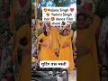 Hot Dance Anjana Singh Yamini Singh Bhojpuri Film Shooting Video Bhojpuri Shortsfeed Bts