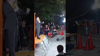 【暗殺】安倍晋三、チャーリー・カークに続き神谷宗幣代表にも危機が!? #参政党