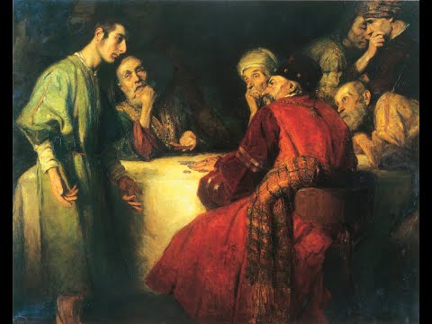 Who bought the potters field?