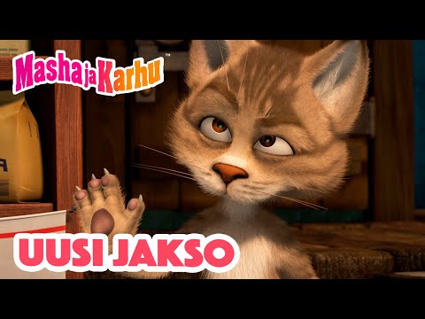 Masha ja Karhu 👧🐻 Uusi jakso 🧀 Kissaa ja hiirtä 🚫🐭 Paras jaksokokoelma 📽️ Masha and the Bear