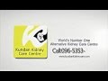 TVC Kundan Kidney Care 15s