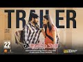 7 G Brundavan Colony Trailer Ravi Krishna Soniya Agarwal Yuvan Shankar Raja