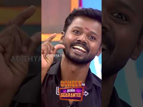Reel tagged #comedyscenes