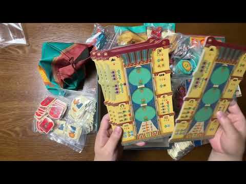 Ra: Sun God Edition – Component Count and the New Trader Expansion