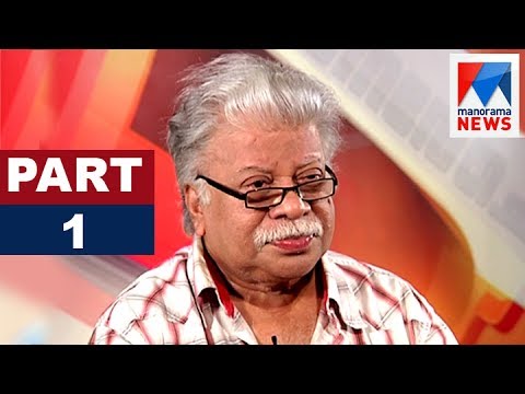 Punathil Kunjabdulla in Nere Chowe - Part - 1 | Old episode | Manorama News